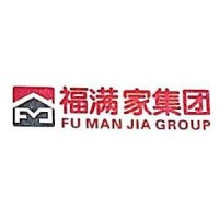 福满家集团有限公司