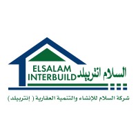 ElSalam Interbuild logo - Similar company to Dunefront_Eu