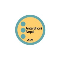 Antardhoni Nepal logo - Similar company to Aakar Nepal
