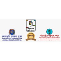 Bharti Bhasha Samvardhan Sansthan logo - Similar company to At Tech Serv (Afdal Al Taabir Technical Services Llc) Uae