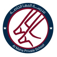 Al Maha Private School logo - Similar company to Qurum International Private School