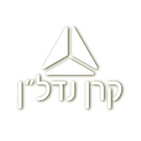 Keren Nadlan (קרן נדלן) logo - Similar company to Magen Ltd
