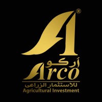 اركو للاستثمار الزراعى - ARCO Agricultural Investment logo - Similar company to Agro First Trading