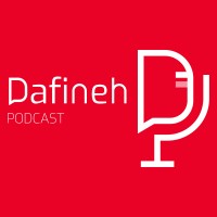 پادکست دفینه | Dafineh logo - Similar company to Ariansystem - آرین سیستم