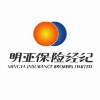 明亚保险经纪股份有限公司上海分公司 logo - Similar company to 明亚保险经纪有限公司