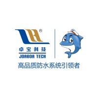 深圳市卓宝科技股份有限公司总部