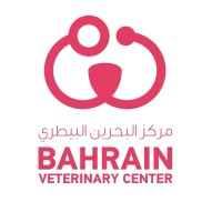 Bahrain Veterinary Centre logo - Similar company to Dose Vet