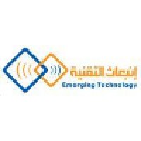Emerging Technology