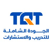 AlJawdah AlShamla TQT logo - Similar company to Ows, Training & Consultancy