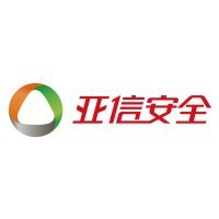 亚信安全 logo - Similar company to Shenzhen Hisource Technology Development Co., Ltd.