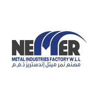 NEMER METAL INDUSTRIES FACTORY W.L.L logo - Similar company to International Cement Industries Group