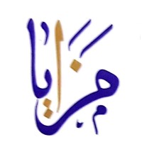 Al-Mazaya EST المزايا الكويتية logo - Similar company to عقارات الكويت 🇰🇼