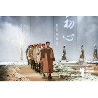Guangzhou Bense Clothing Co., Ltd logo - Similar company to Guangzhou Healy Apparel Co., Ltd.