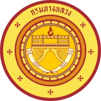 Department of Highways (Thailand) logo - Similar company to D Land Group