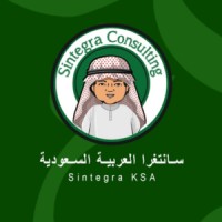 Sintegra KSA logo - Similar company to Sintegra Consulting