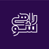 rahisho.online logo - Similar company to Daneshmand Research And Development Institute