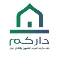 Darakom Residential Treatment for Schizophrenia and Psychosis logo - Similar company to Balance Center