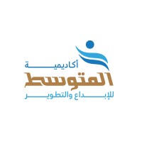 Al-Motawaset Academy for Creativity and Development(أكاديمية المتوسط للإبداع والتطوير) logo - Similar company to Makan Co-Working Space & Business Center