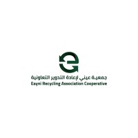 Eayni Recycling logo - Similar company to Sesra Industry Co.