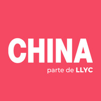 CHINA logo - Similar company to Figari Candy Store