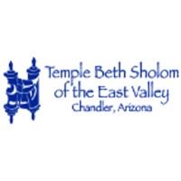 Temple Beth Sholom of the East Valley logo - Similar company to Emanuel Congregation: Reform Synagogue Chicago