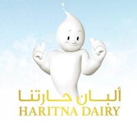 Haritna Dairy logo - Similar company to Constant Innovation For Information Technology