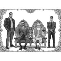 Ansari Holdings