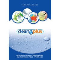 Clean Plus Ltd