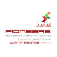 Pioneers Engineering Consultant Services logo - Similar company to Dimensions Engineering Consultant - Qatar