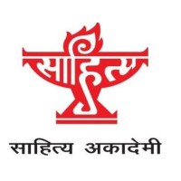 Sahitya Akademi - India logo - Similar company to Neelbrahma Studios