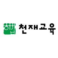 천재교육HR logo - Similar company to Draph Inc.