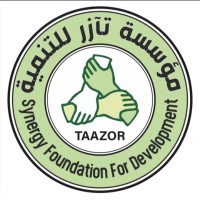Synergy Foundation For Development - مؤسسة تآزر للتنمية logo - Similar company to The Synergy Organization
