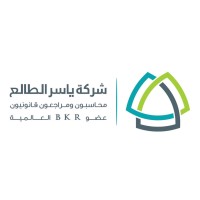شركة ياسر الطالع محاسبون ومراجعون قانونيون عضو B K R العالمية logo - Similar company to Azom Group