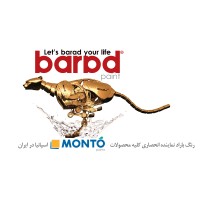 barad paint logo - Similar company to Plastibert & Cie Nv