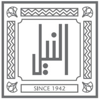 The Nile Co.- Authentic Egyptian Tiles logo - Similar company to Tiles Egypt
