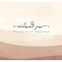 Ser AlSaada Cafe logo - Similar company to Dopa Uae