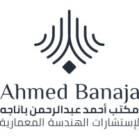 Ahmed Banaja Consultant logo - Similar company to Vim Studio
