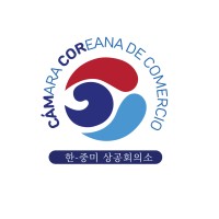 Cámara Guatemalteca Coreana de Comercio 한과테말라상공회의소 logo - Similar company to Partner For Surgery