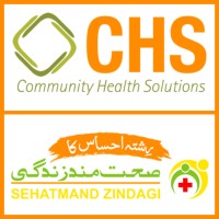 Community Health Solutions (CHS) logo - Similar company to Reads School