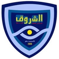الشروق للحراسة والخدمات الأمنية logo - Similar company to Nsc Egypt