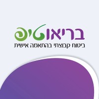 בריאוטיפ- ביטוח קבוצתי בהתאמה אישית