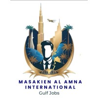 Masakien Al Amna International logo - Similar company to Solve It Technology