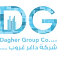 Dagher Group Co. logo - Similar company to Sinjaba Group