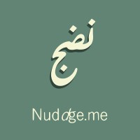 Nuddge.me نضج logo - Similar company to Igit Jordan