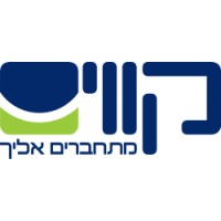Kavim - Public Transportation Ltd logo - Similar company to Egged Transportation Company Ltd