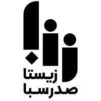 Zista Sadr Saba logo - Similar company to Saba