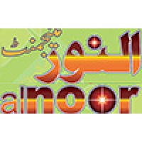 Al Noor Management logo - Similar company to Barkat Enterprises