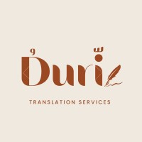 Duri Certified Translations_دُريّ للترجمة المعتمدة logo - Similar company to المكتبة العامة