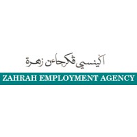 Zahrah Employment Agency logo - Similar company to Mcbn Sdn Bhd