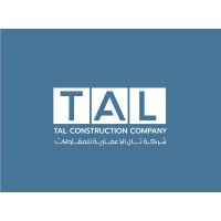 TAL Al-Emaraya Contracting Company logo - Similar company to Ehkam Trading And Contracting Company